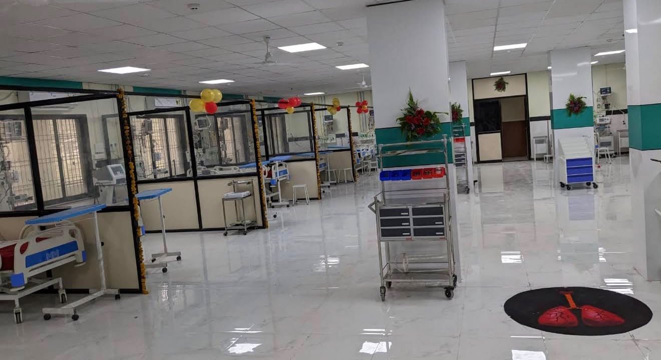 Dr Shankarrao Chavhan GMC, Nanded — photo 3