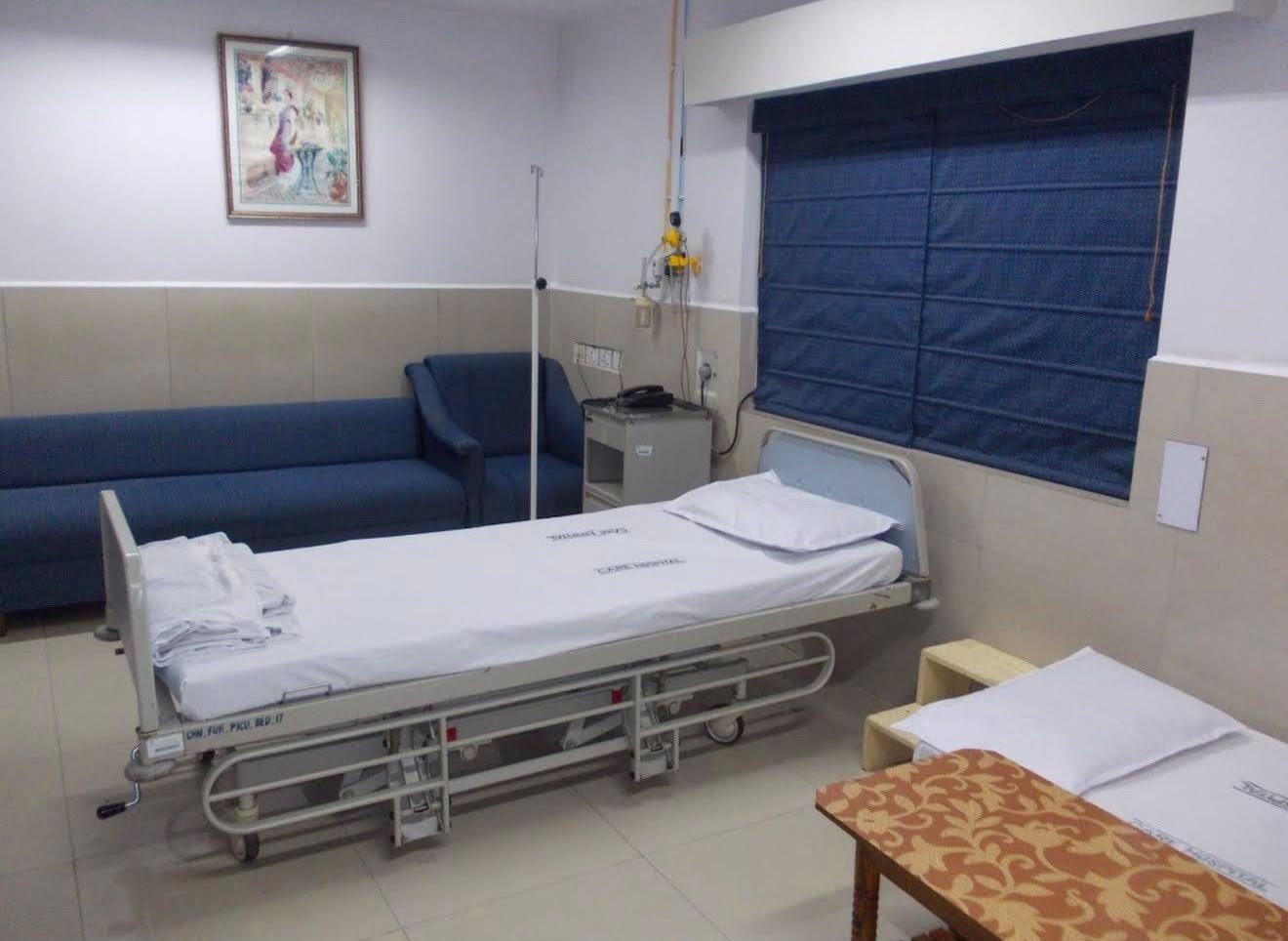 Care Hospital, Nagpur — photo 3