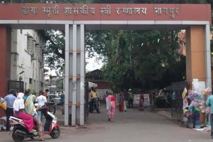 Daga Hospital, Nagpur — photo 1