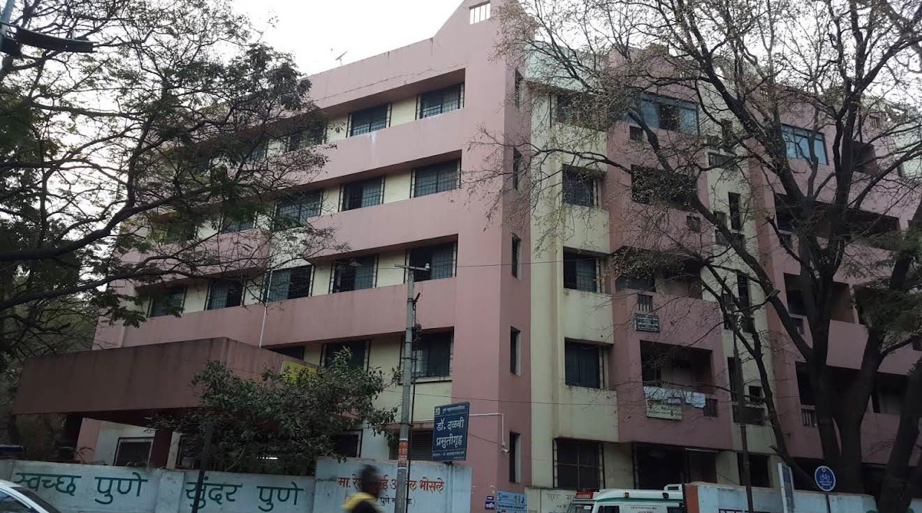Dalvi Municipal Corporation Hospital, Pune — photo 2