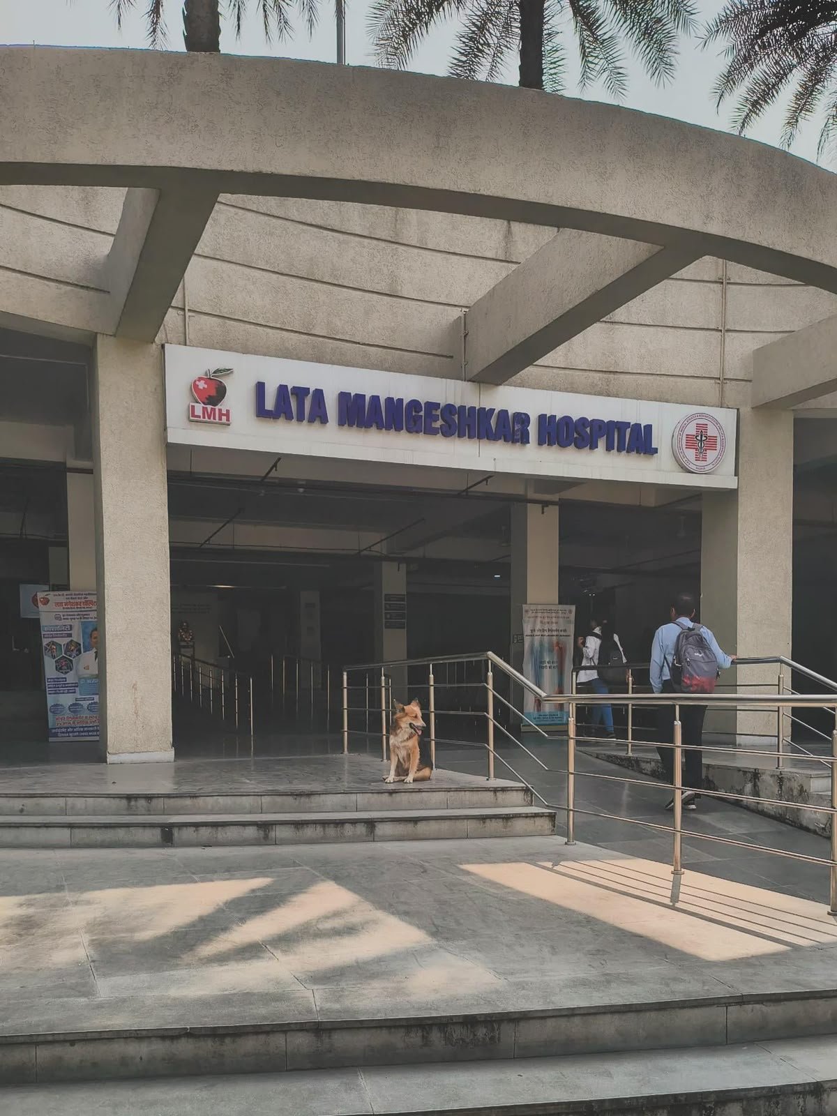 Lata Mangeshkar Hospital, Digdoh Hills, Nagpur — photo 1