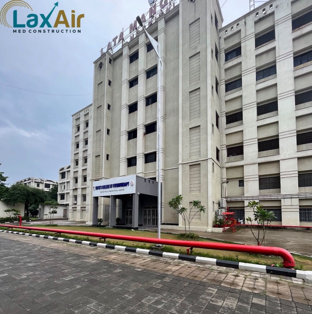Lata Mangeshkar Hospital, Digdoh Hills, Nagpur — photo 2