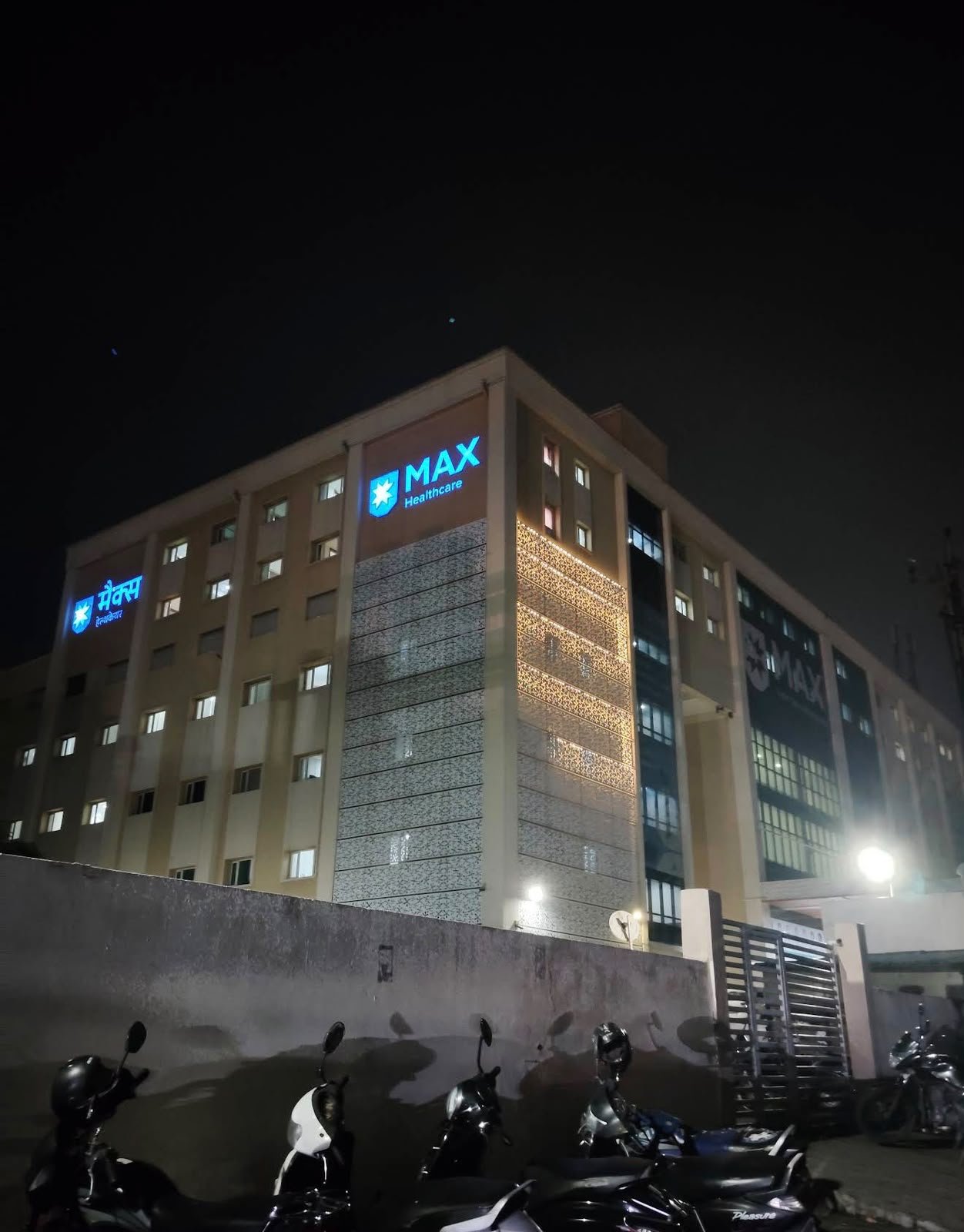 Max Healthcare Hospital, Nagpur — photo 1
