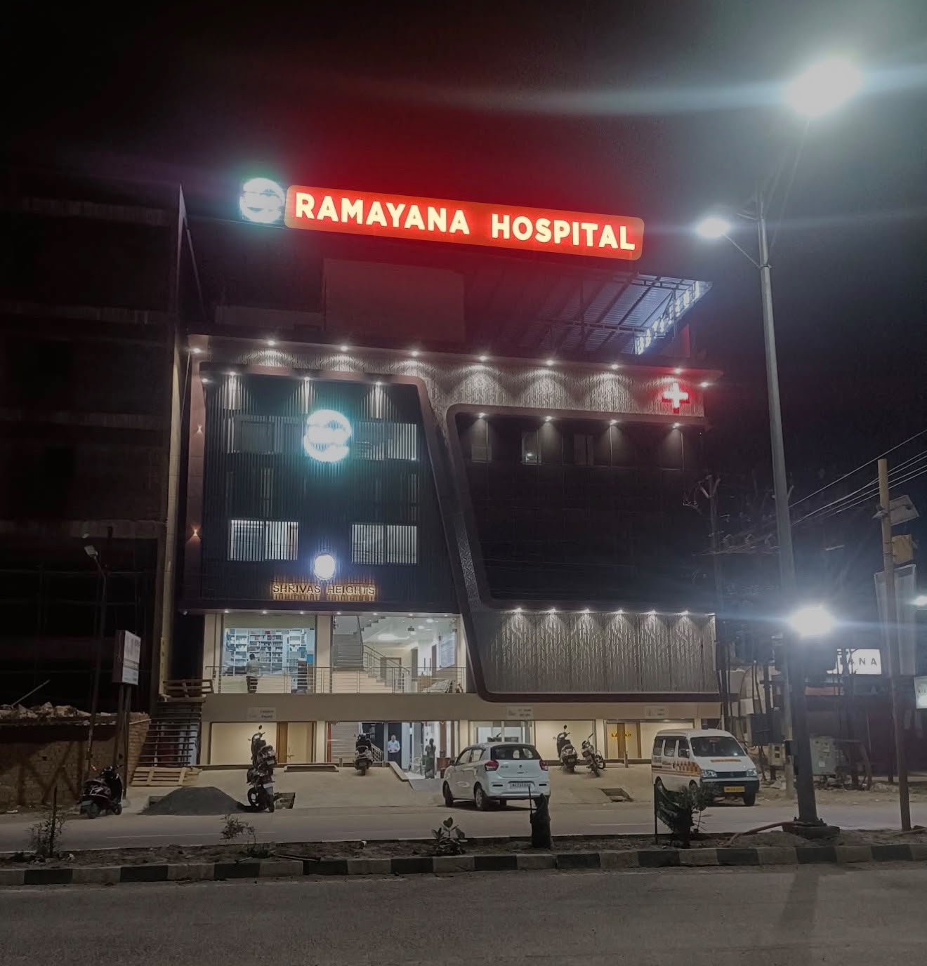 Ramayana Hospital, Gondia — photo 1