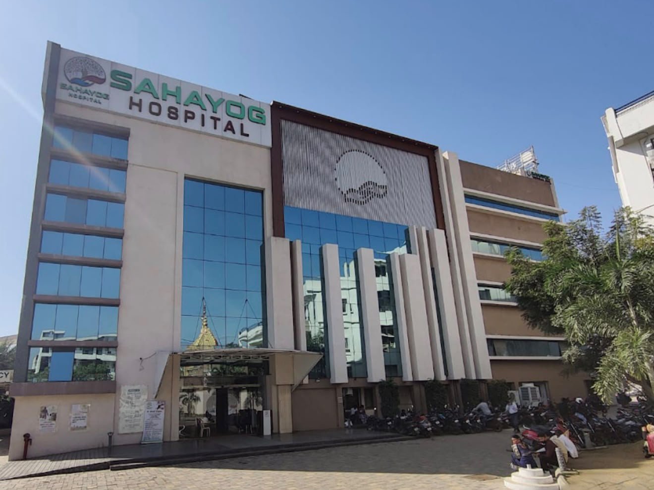 Sahayog Hospital, Gondia — photo 1