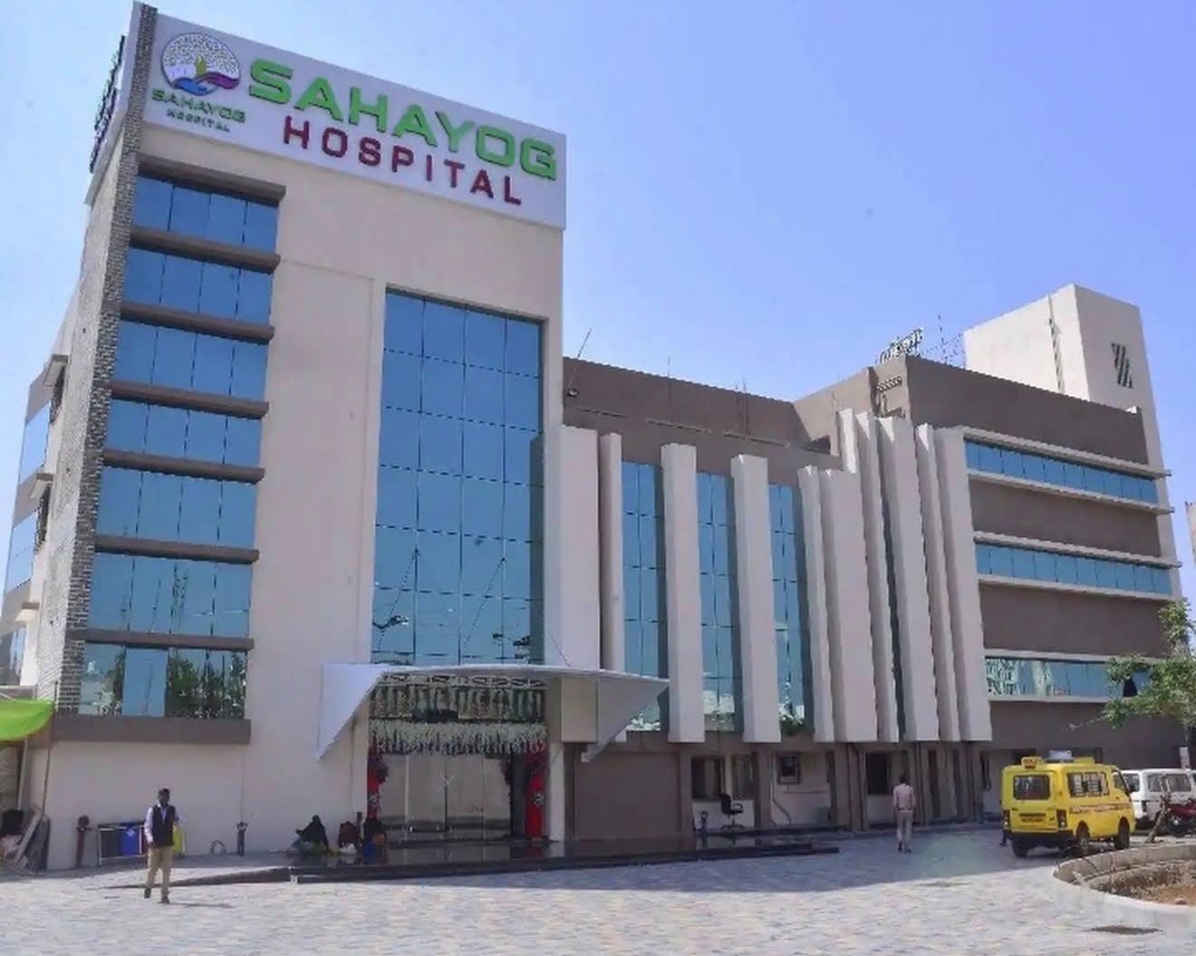 Sahayog Hospital, Gondia — photo 3