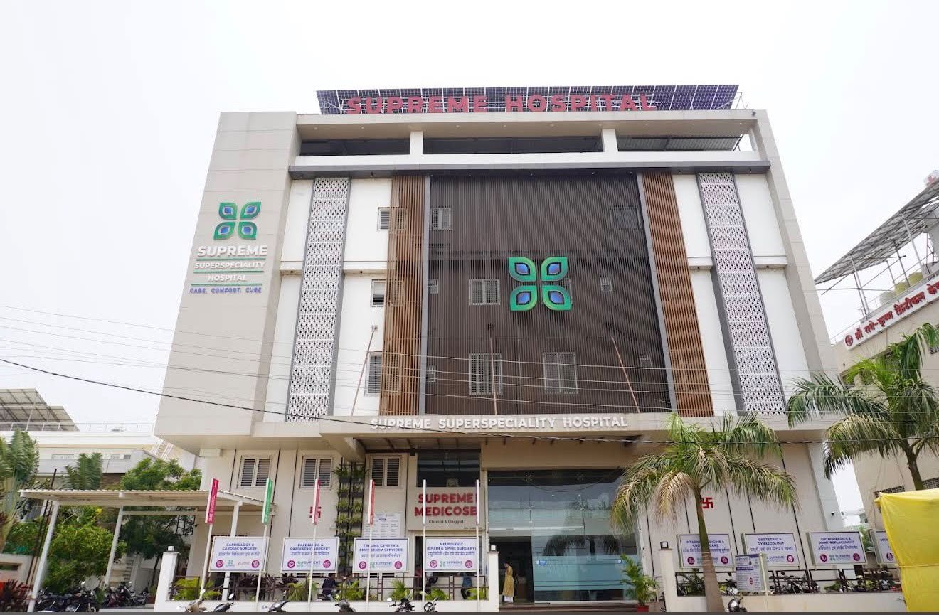 Supreme Hospital, Gondia — photo 1